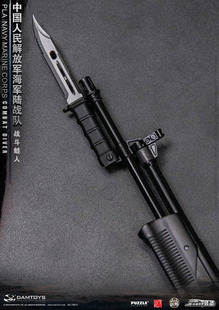 Chinese People's Liberation Army Marine Corps - Combat Frogman 1/6