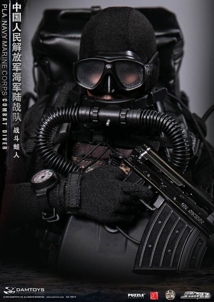 Chinese People's Liberation Army Marine Corps - Combat Frogman 1/6