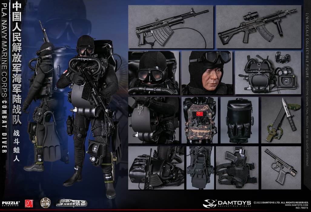 Chinese People's Liberation Army Marine Corps - Combat Frogman 1/6