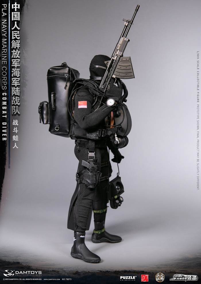 Chinese People's Liberation Army Marine Corps - Combat Frogman 1/6