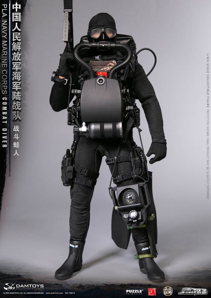 Chinese People's Liberation Army Marine Corps - Combat Frogman 1/6