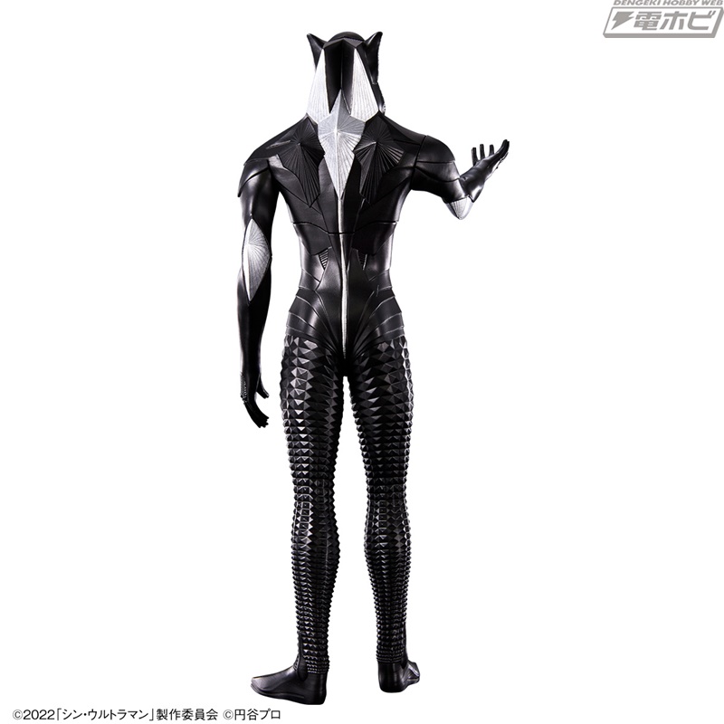 Mega Light Heroes Mefiras (Shin Ultraman)