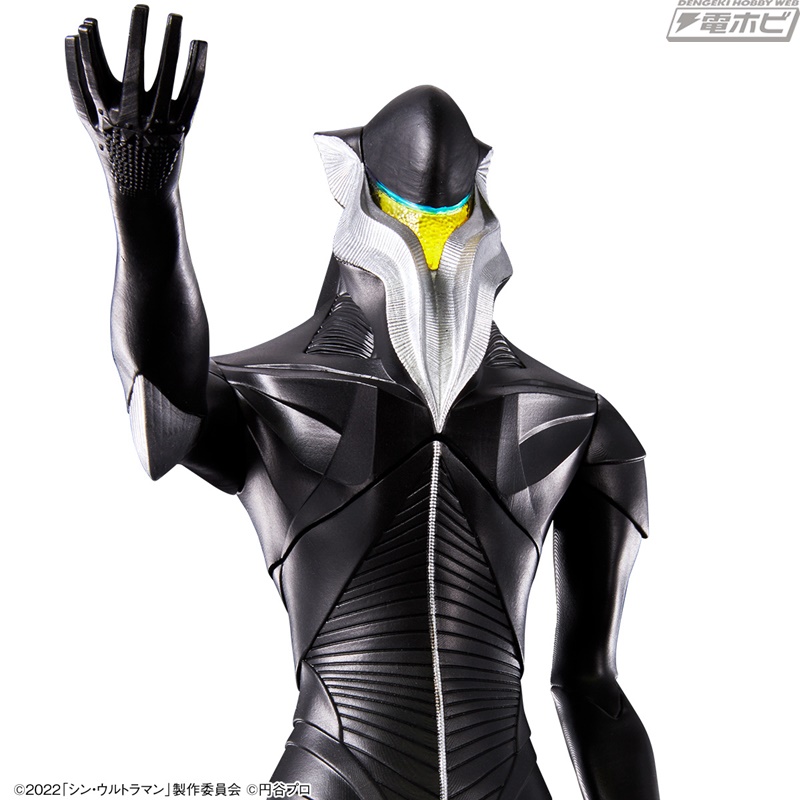 Mega Light Heroes Mefiras (Shin Ultraman)