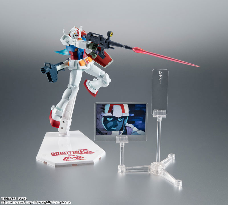 Robot Spirits -SIDE MS- RX-78-2 Gundam ver. A.N.I.M.E. -Robot Spirits 15th ANNIVERSARY-