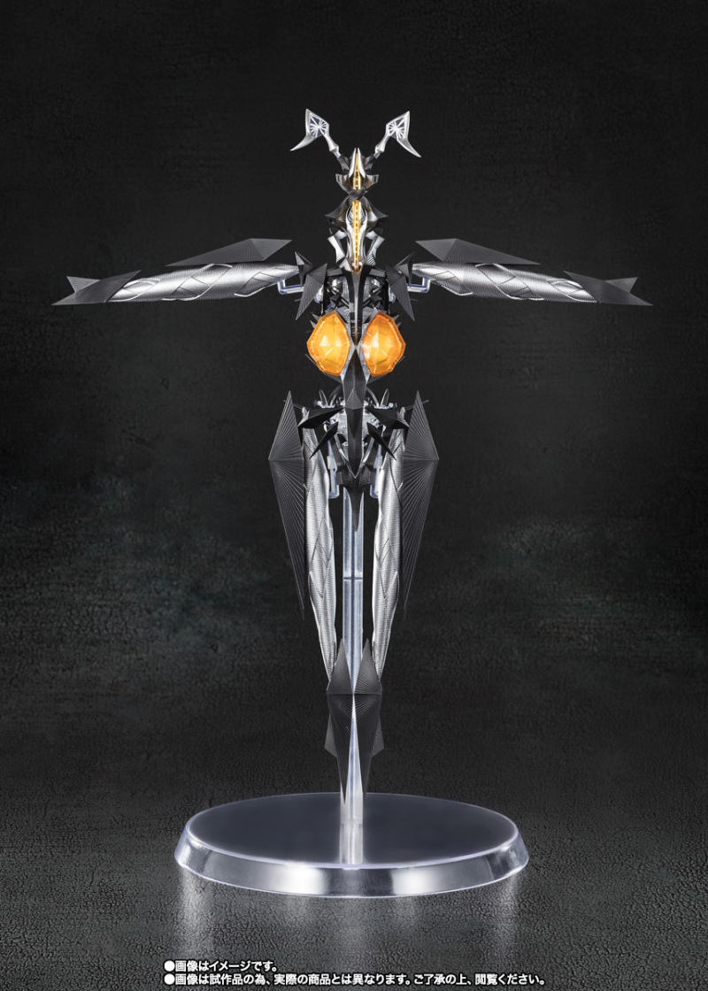 SHFiguarts Zetton (Shin Ultraman)