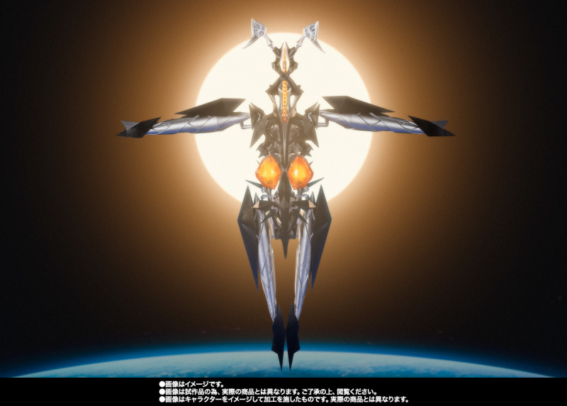 SHFiguarts Zetton (Shin Ultraman)