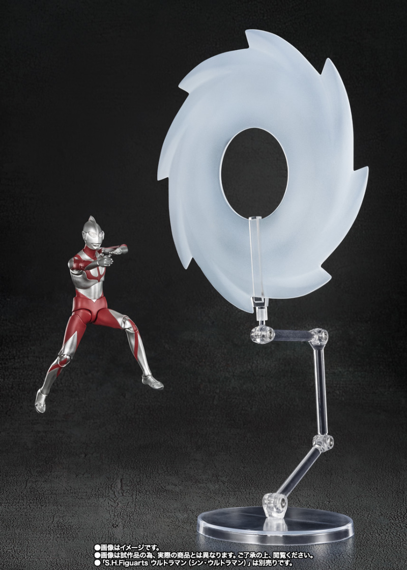 SHFiguarts Zetton (Shin Ultraman)