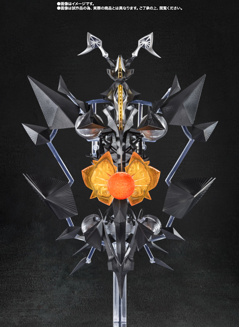 SHFiguarts Zetton (Shin Ultraman)