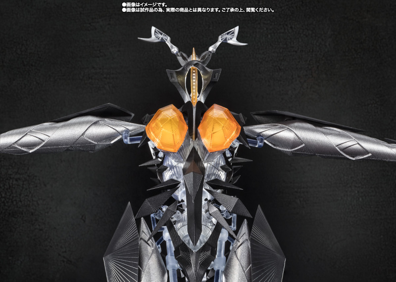 SHFiguarts Zetton (Shin Ultraman)