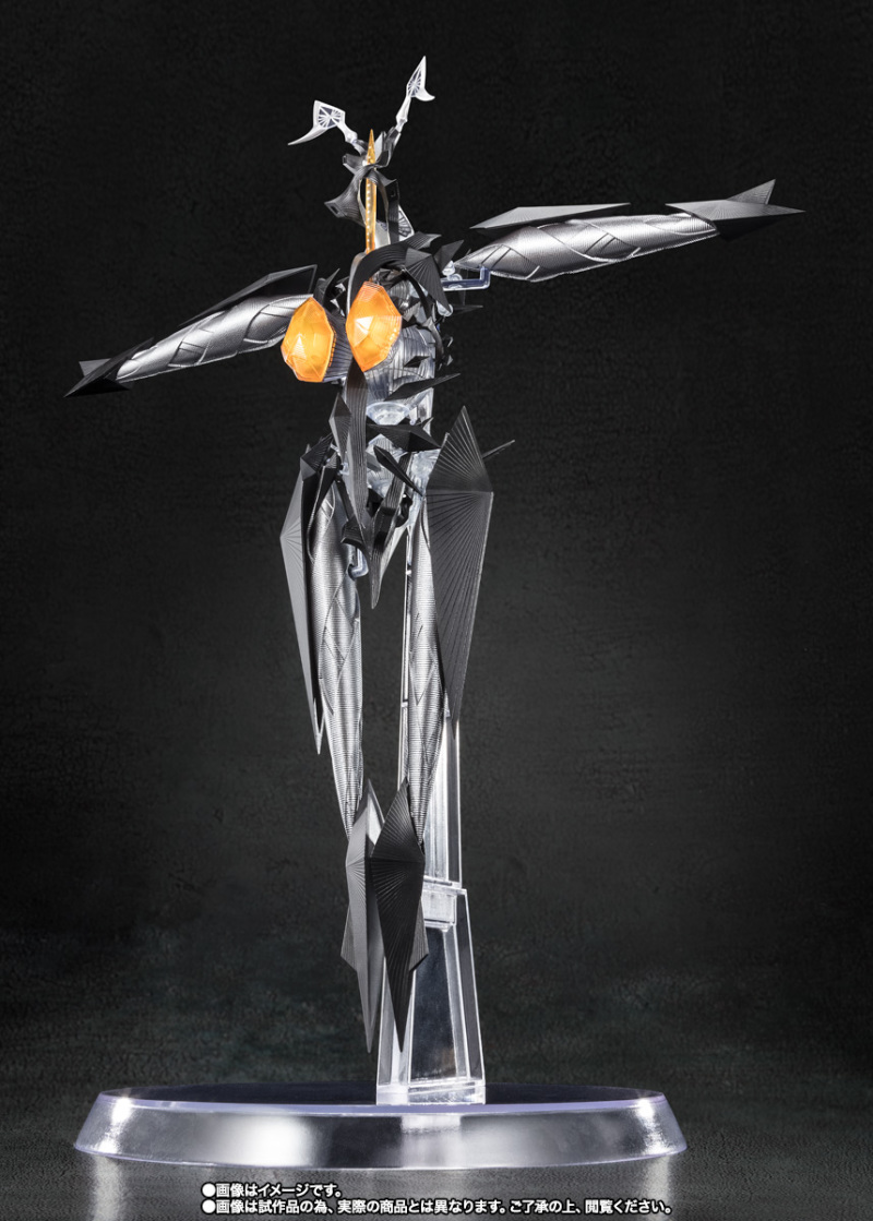 SHFiguarts Zetton (Shin Ultraman)