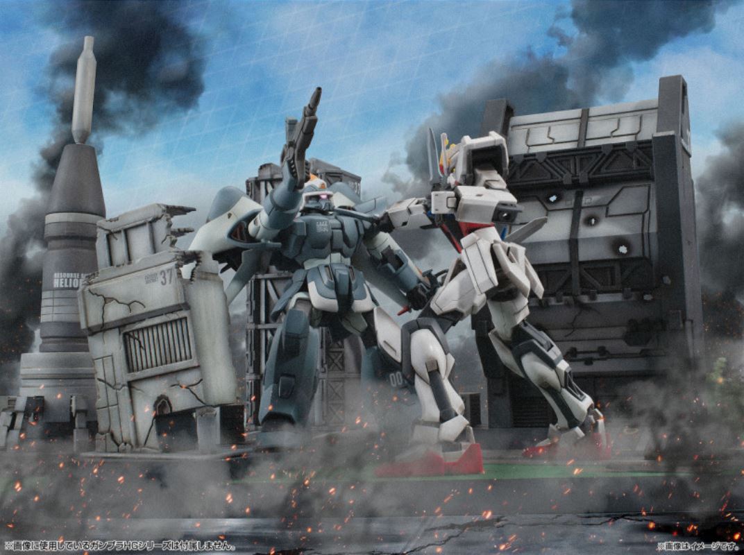 Realistic Model Series Mobile Suit Gundam SEED (1/144 HG Series) G Structure [GS06] Heliopolis Battle Stage