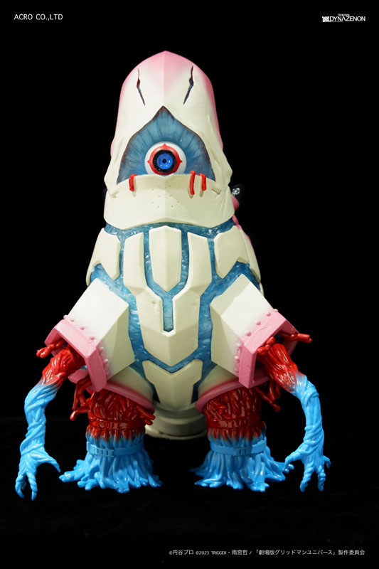 SSSS.DYNAZENON Zaiohn True Eye Ver. Soft Vinyl