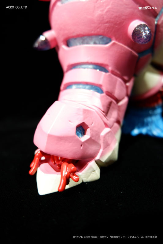 SSSS.DYNAZENON Zaiohn True Eye Ver. Soft Vinyl