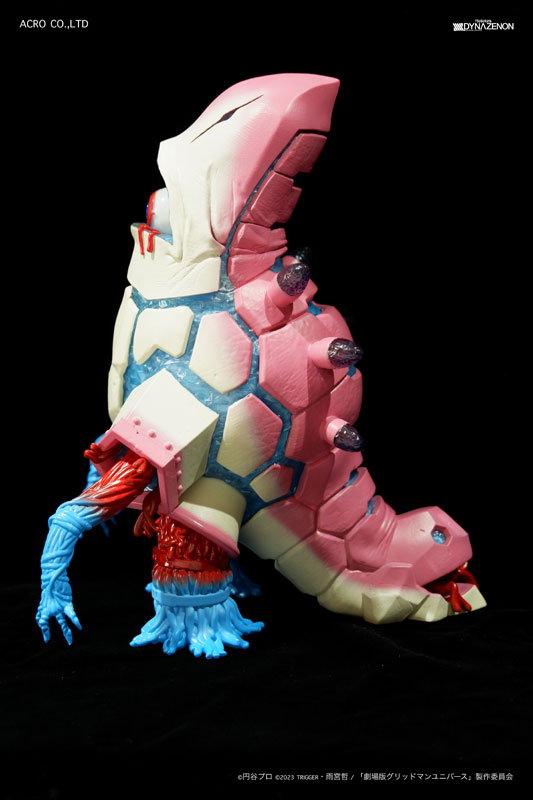 SSSS.DYNAZENON Zaiohn True Eye Ver. Soft Vinyl