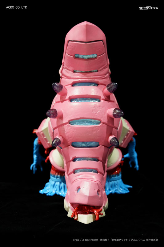 SSSS.DYNAZENON Zaiohn True Eye Ver. Soft Vinyl