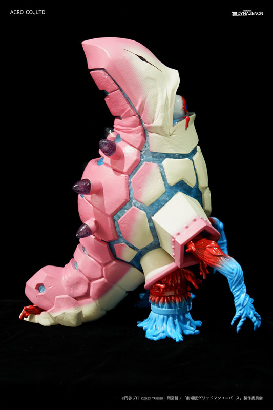 SSSS.DYNAZENON Zaiohn True Eye Ver. Soft Vinyl