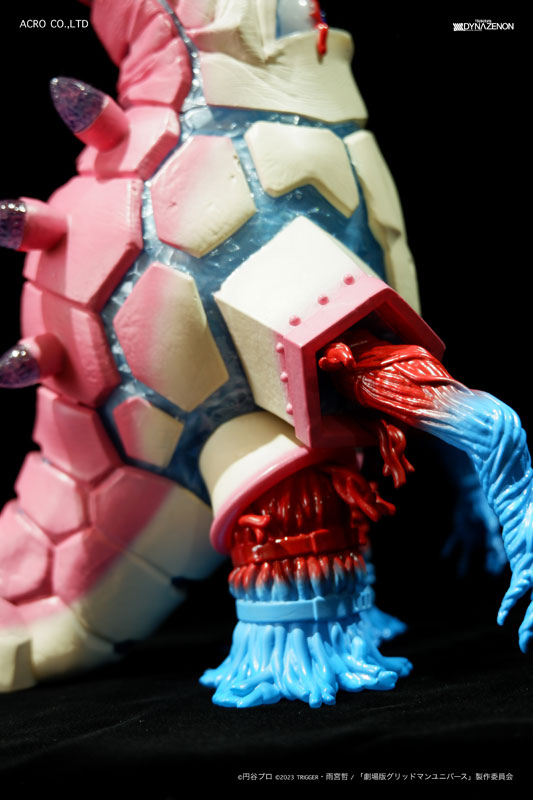 SSSS.DYNAZENON Zaiohn Normal Ver. Soft Vinyl