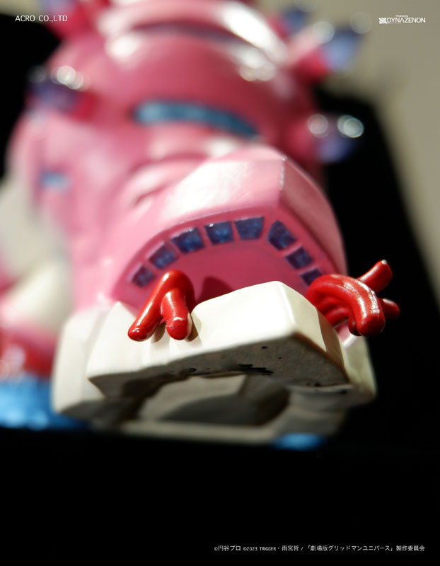 SSSS.DYNAZENON Zaiohn Normal Ver. Soft Vinyl