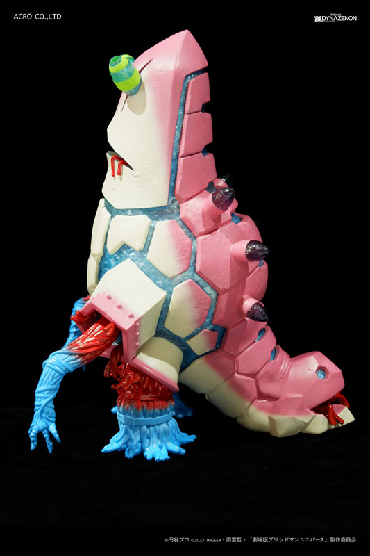 SSSS.DYNAZENON Zaiohn Normal Ver. Soft Vinyl