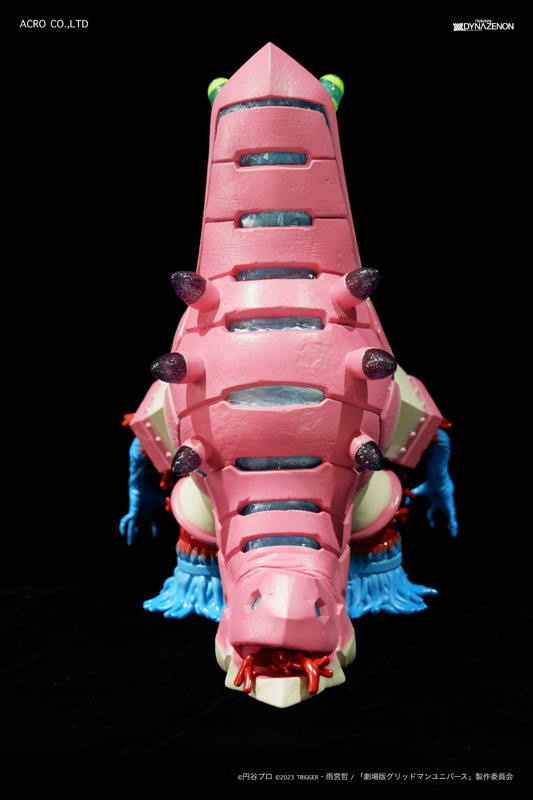 SSSS.DYNAZENON Zaiohn Normal Ver. Soft Vinyl