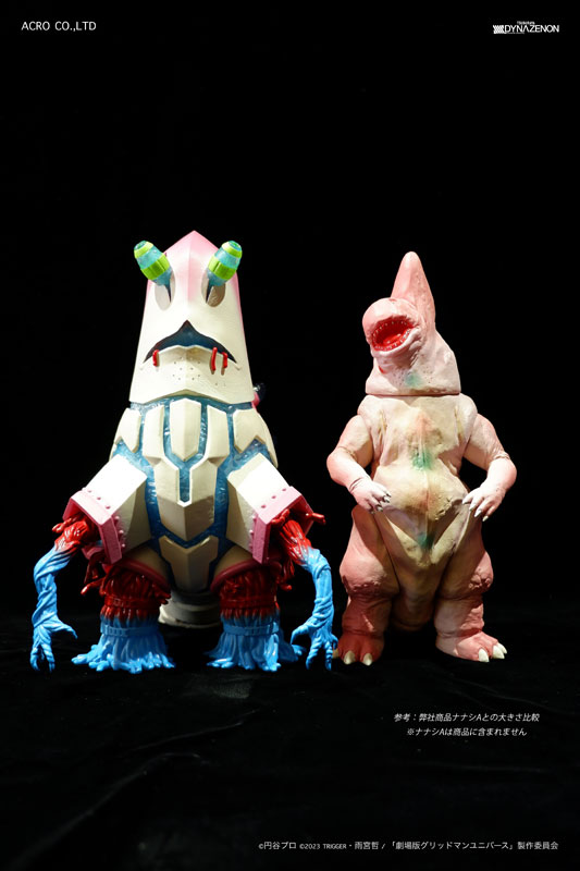 SSSS.DYNAZENON Zaiohn Normal Ver. Soft Vinyl