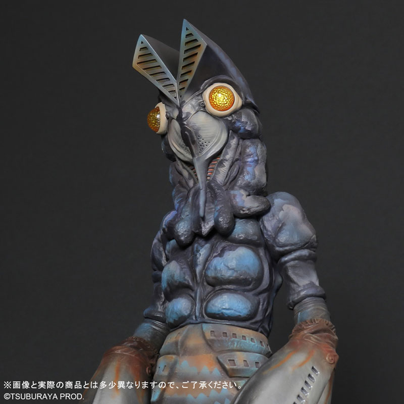 Gigantic Series FAVORITE SCULPTORS LINE Alien Baltan
