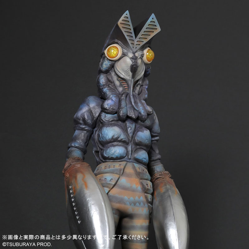 Gigantic Series FAVORITE SCULPTORS LINE Alien Baltan