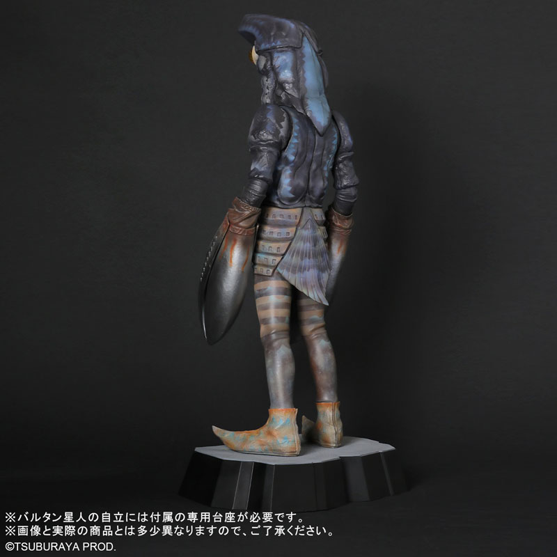 Gigantic Series FAVORITE SCULPTORS LINE Alien Baltan