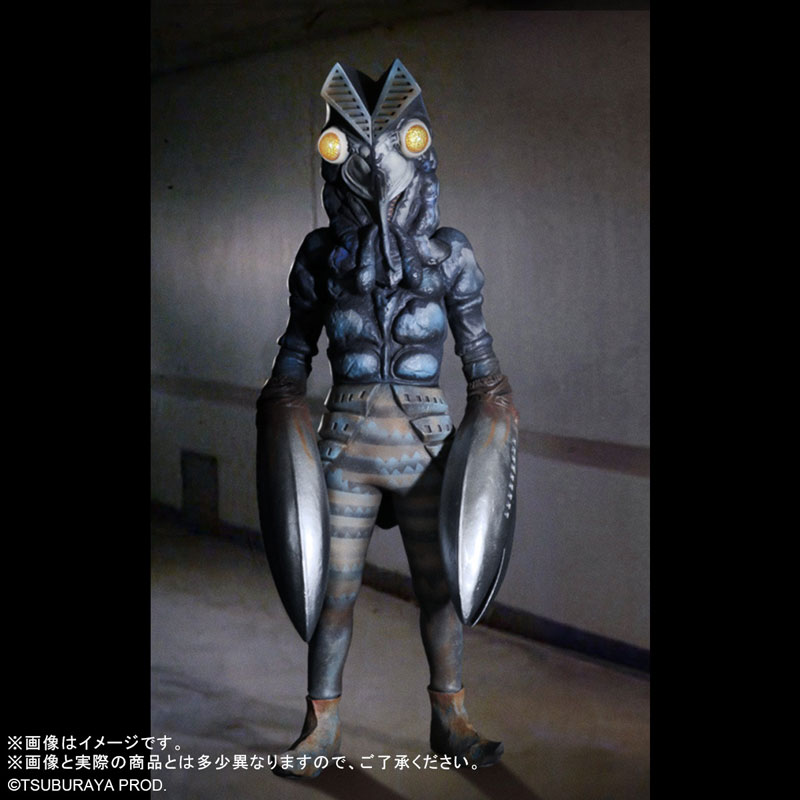 Gigantic Series FAVORITE SCULPTORS LINE Alien Baltan