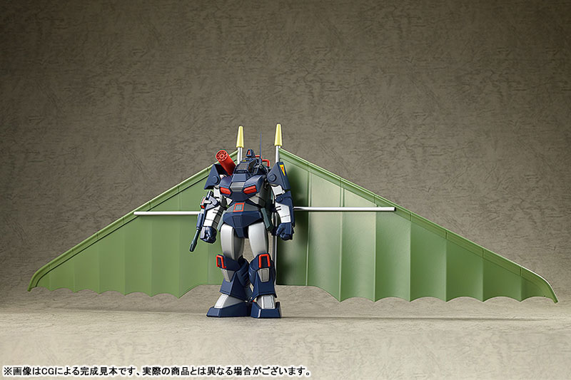 COMBAT ARMORS MAX 29 1/72 Scale Fang of the Sun Dougram Combat Armor Dougram Hang Glider Equipment Type