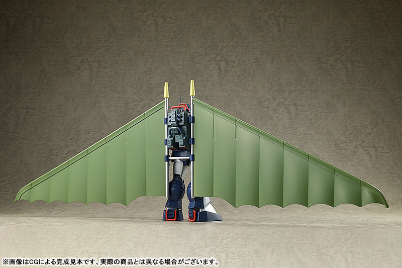 COMBAT ARMORS MAX 29 1/72 Scale Fang of the Sun Dougram Combat Armor Dougram Hang Glider Equipment Type