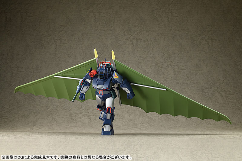 COMBAT ARMORS MAX 29 1/72 Scale Fang of the Sun Dougram Combat Armor Dougram Hang Glider Equipment Type