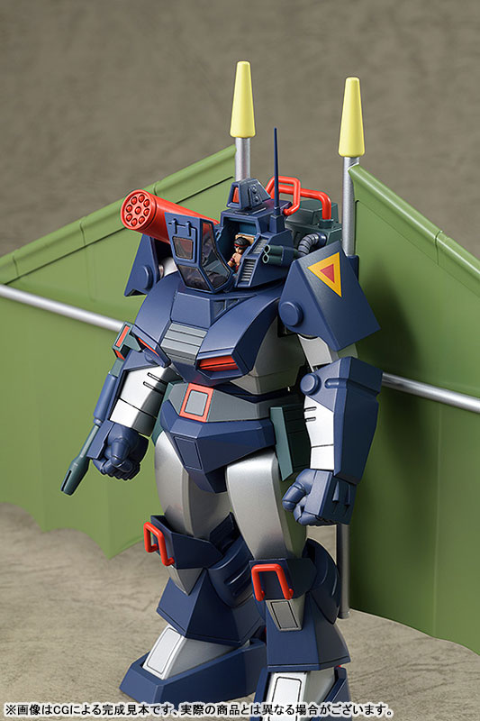 COMBAT ARMORS MAX 29 1/72 Scale Fang of the Sun Dougram Combat Armor Dougram Hang Glider Equipment Type