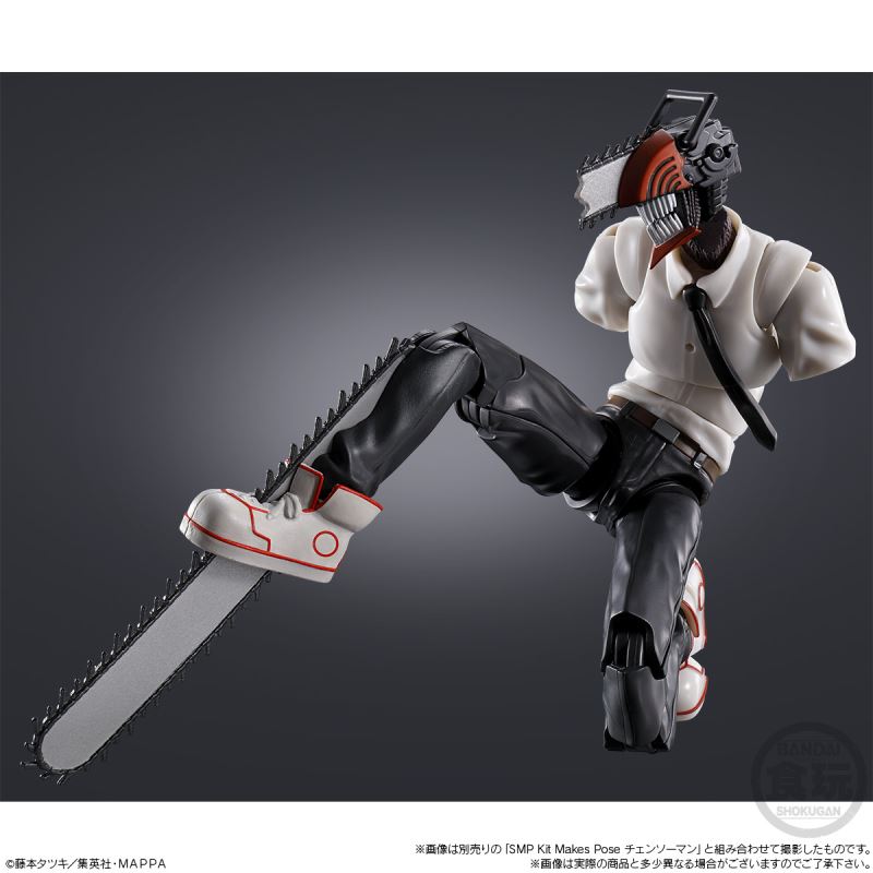 SMP Kit Makes Pose Chainsaw Man Samurai Sword Set