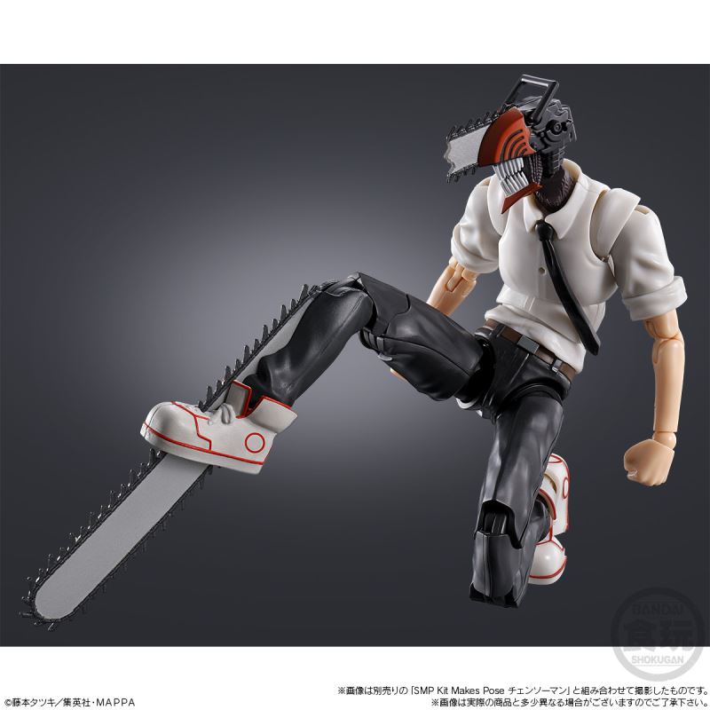 SMP Kit Makes Pose Chainsaw Man Samurai Sword Set