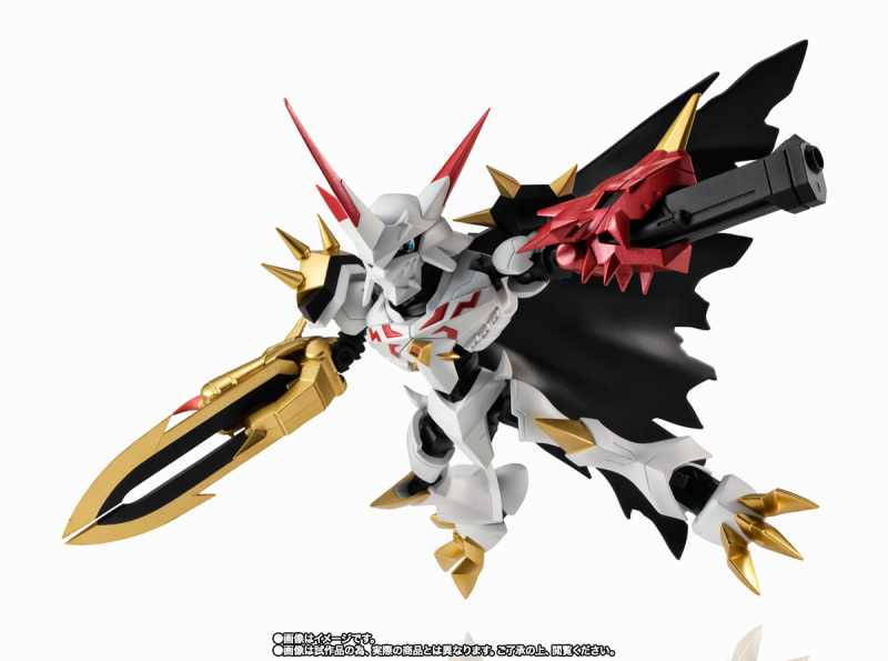 NXEDGE STYLE [DIGIMON UNIT] Omegamon Alter-S