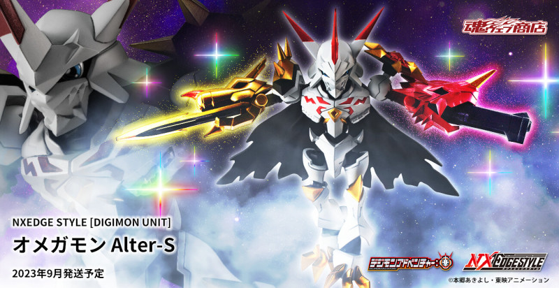 NXEDGE STYLE [DIGIMON UNIT] Omegamon Alter-S