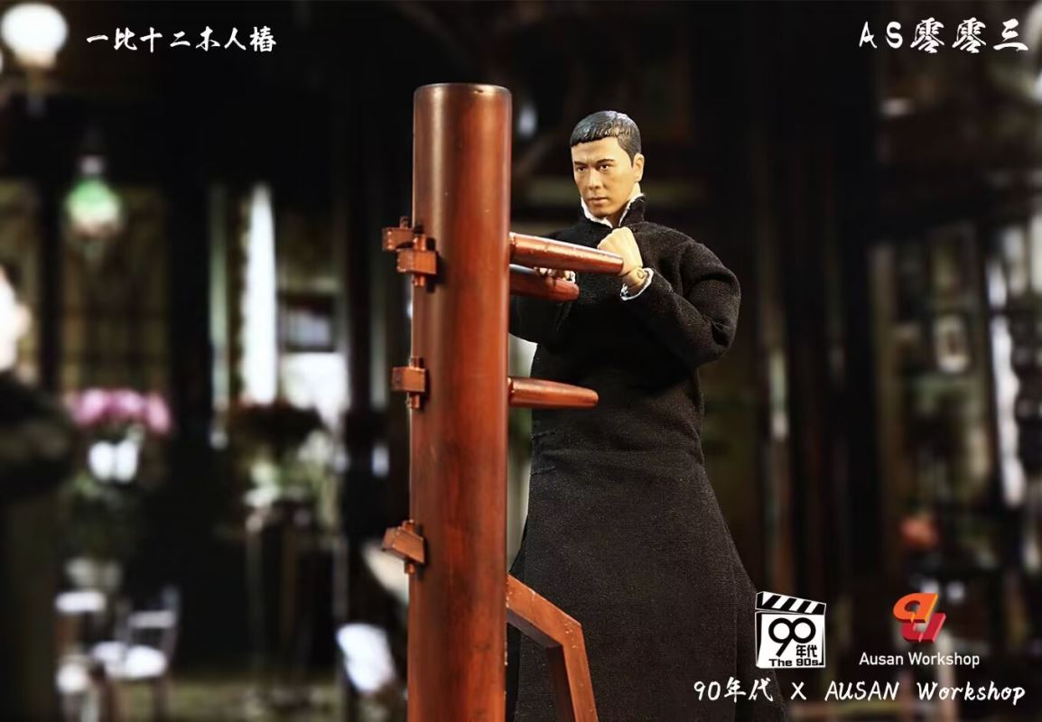 Master Ip & Master Hung 1/12