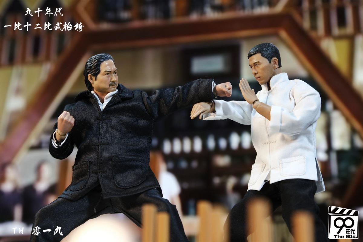 Master Ip & Master Hung 1/12