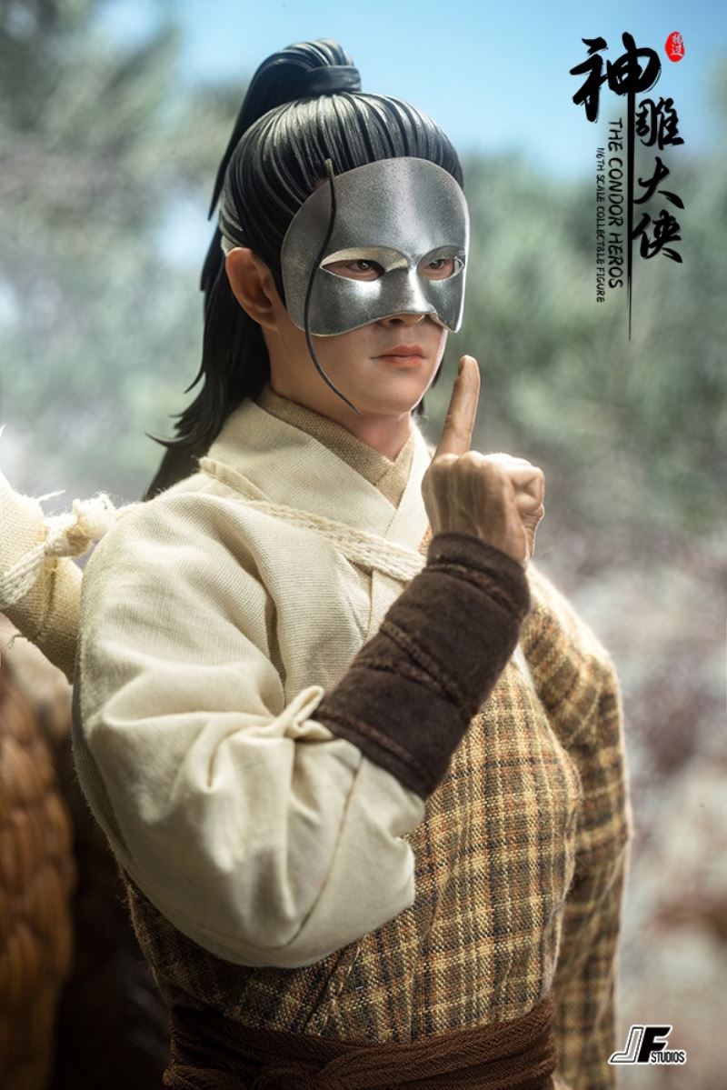 95 Edition of Condor Heroes: Heartbroken Cliff 1/6