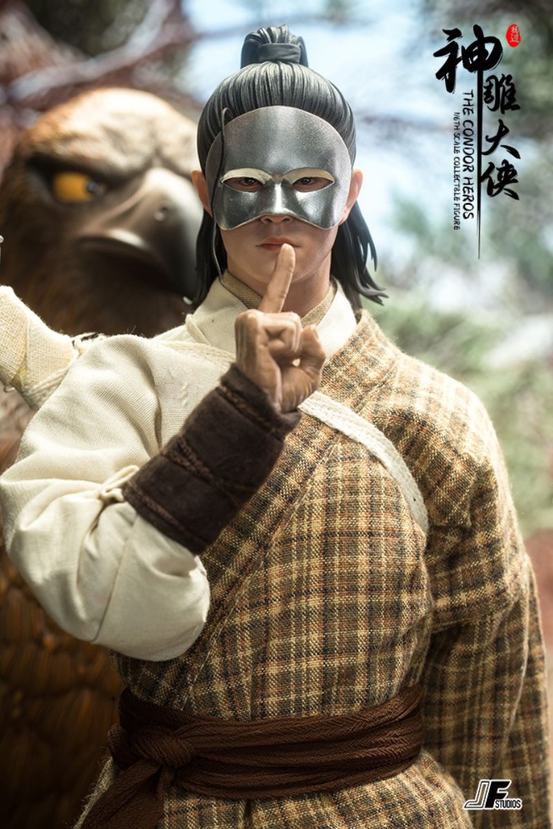 95 Edition of Condor Heroes: Heartbroken Cliff 1/6