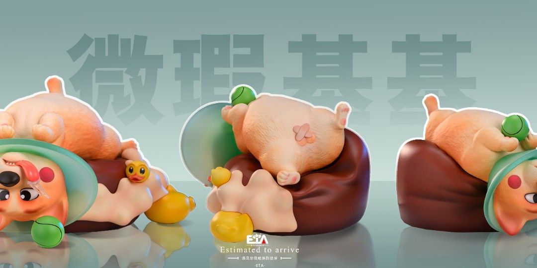 Zero Egg Man Juju & Jiji & Caigou