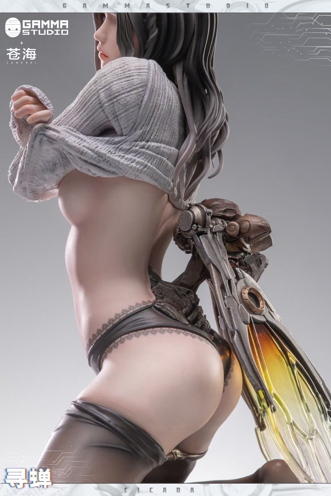 Cicada Micro Monster