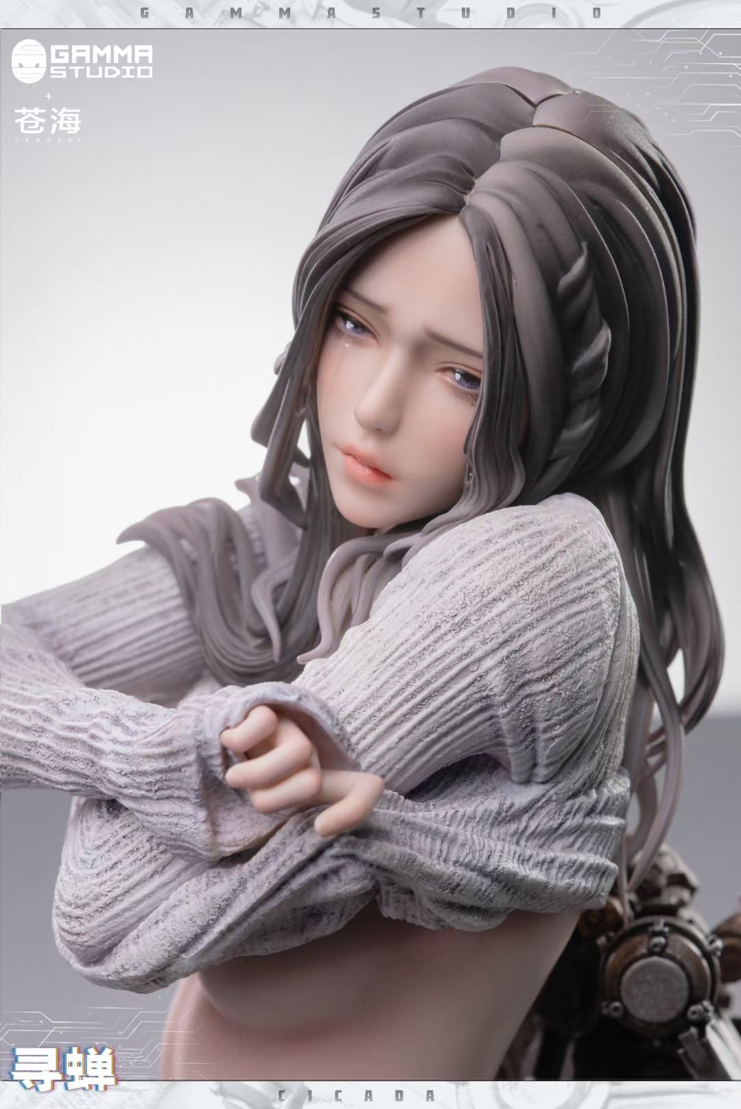 Cicada Micro Monster