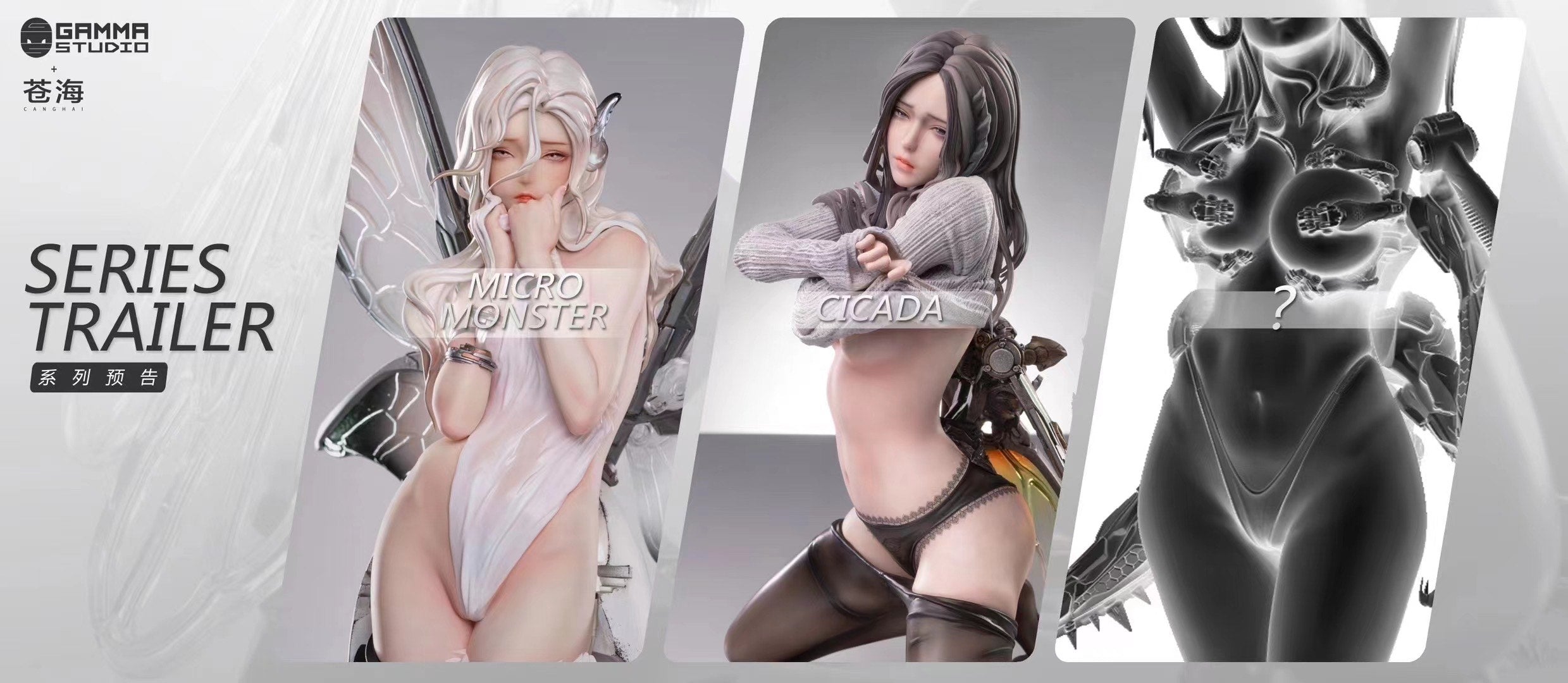 Cicada Micro Monster