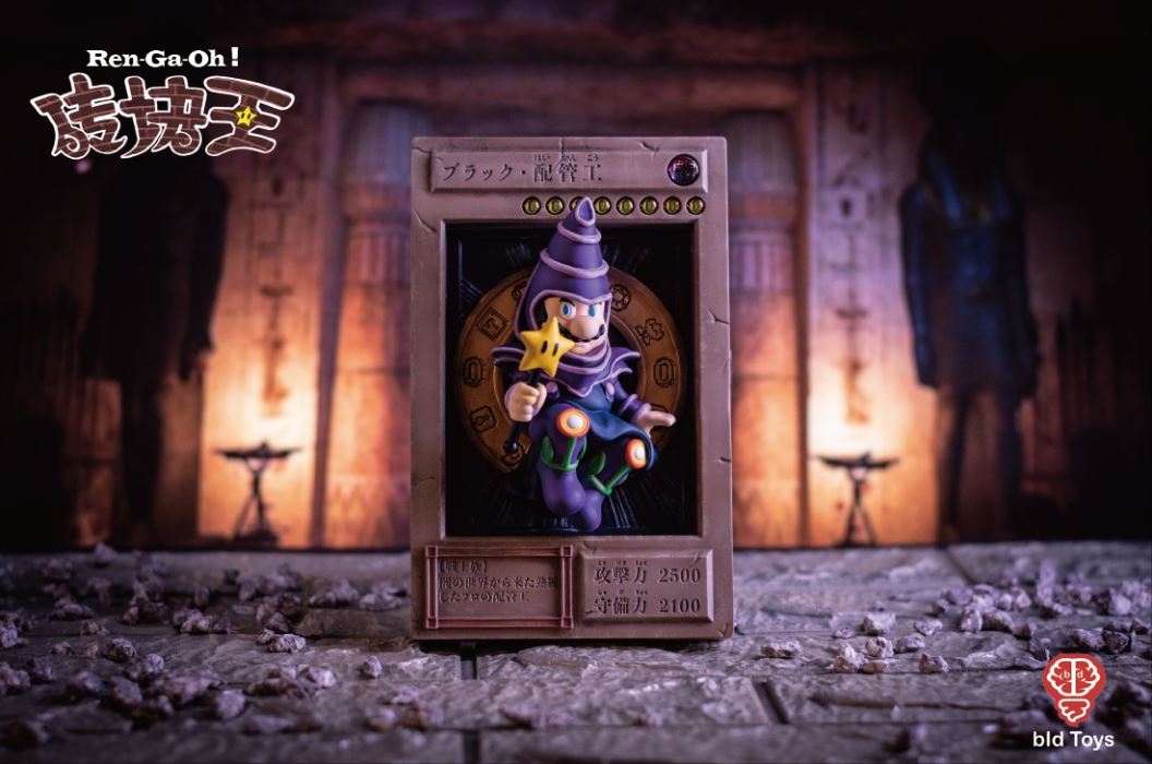 Brick King Black Plumber Blue-eyed Dragon Turtle