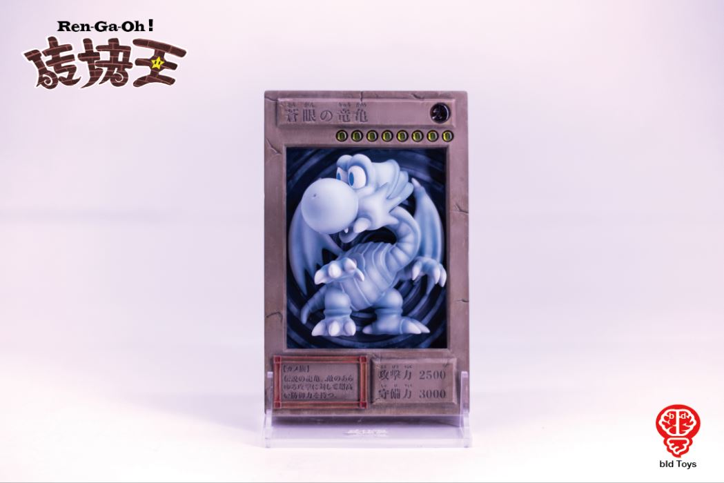 Brick King Black Plumber Blue-eyed Dragon Turtle