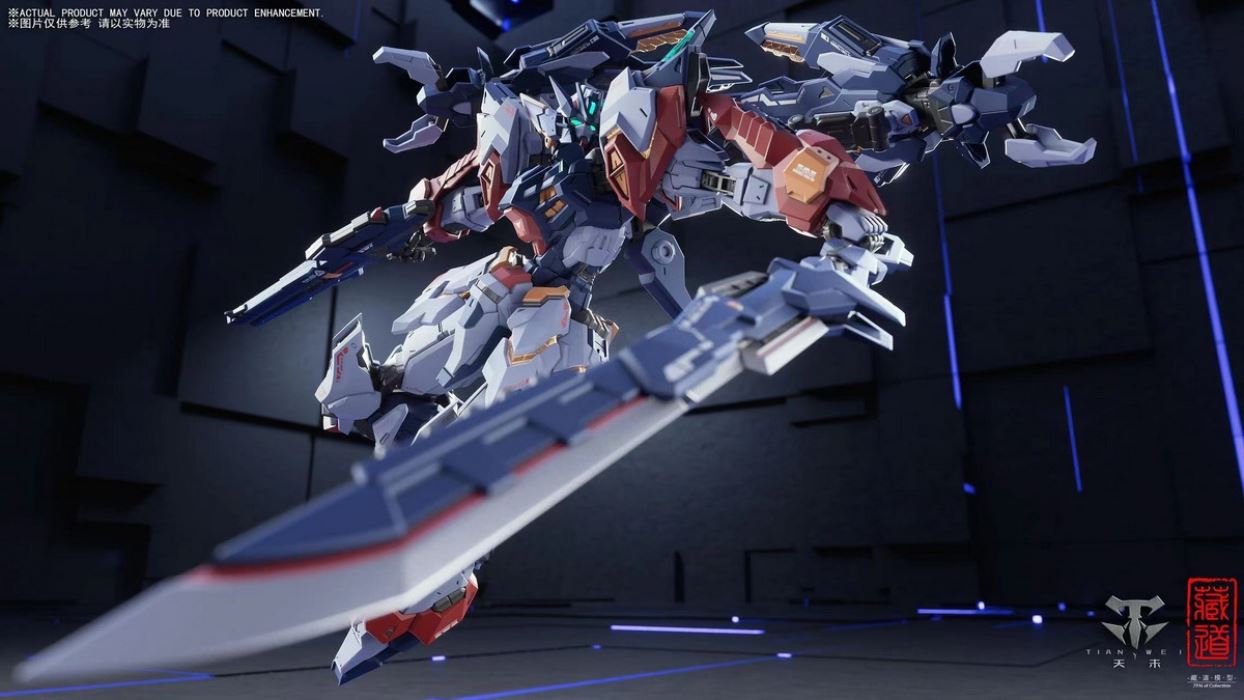 Tianwei Mecha [Alloy Finished Mecha] CD-TG01