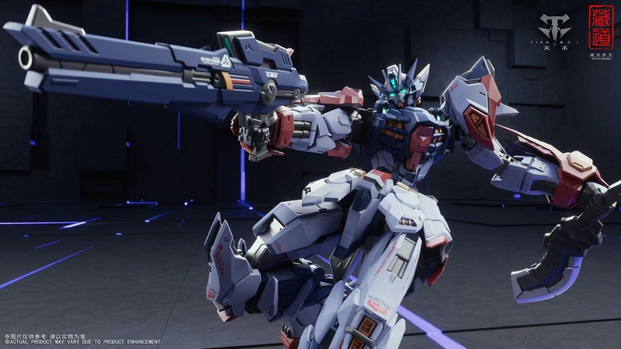 Tianwei Mecha [Alloy Finished Mecha] CD-TG01