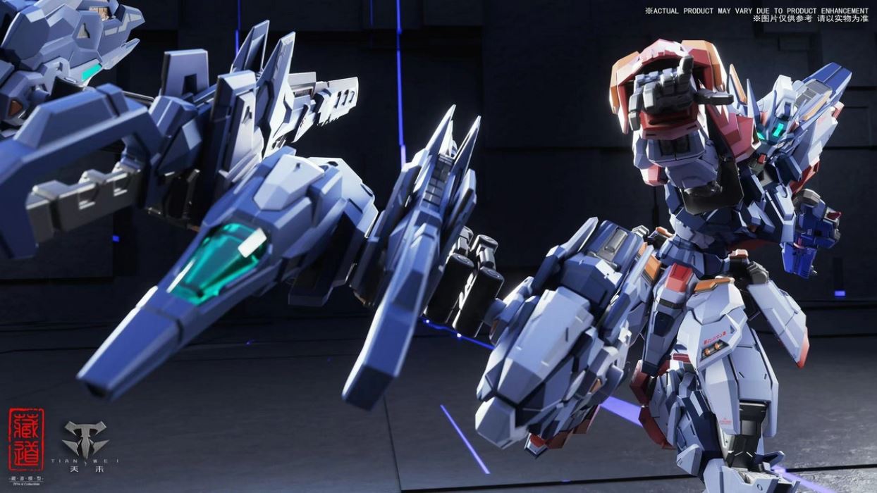 Tianwei Mecha [Alloy Finished Mecha] CD-TG01